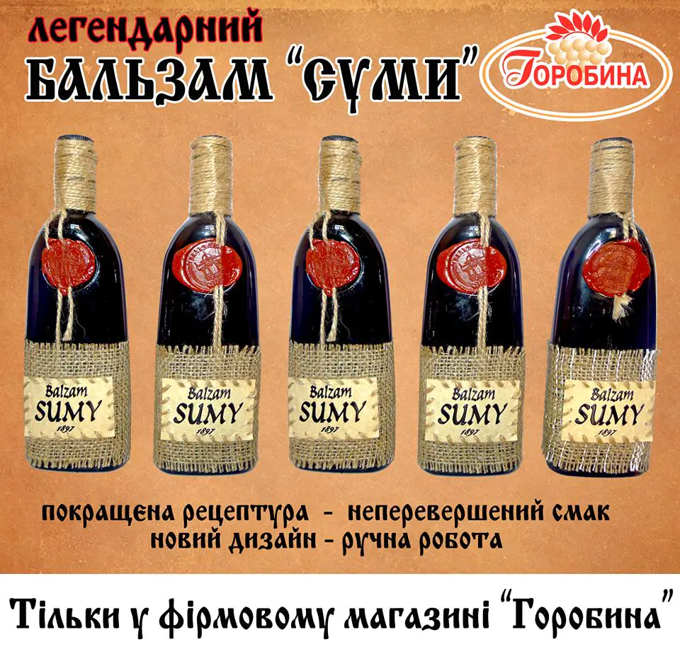 18920705 434825063547367 7187523474080175037 n