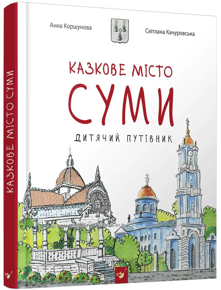 47060080 197214911208909 1762105810306990080 n e1556789417728