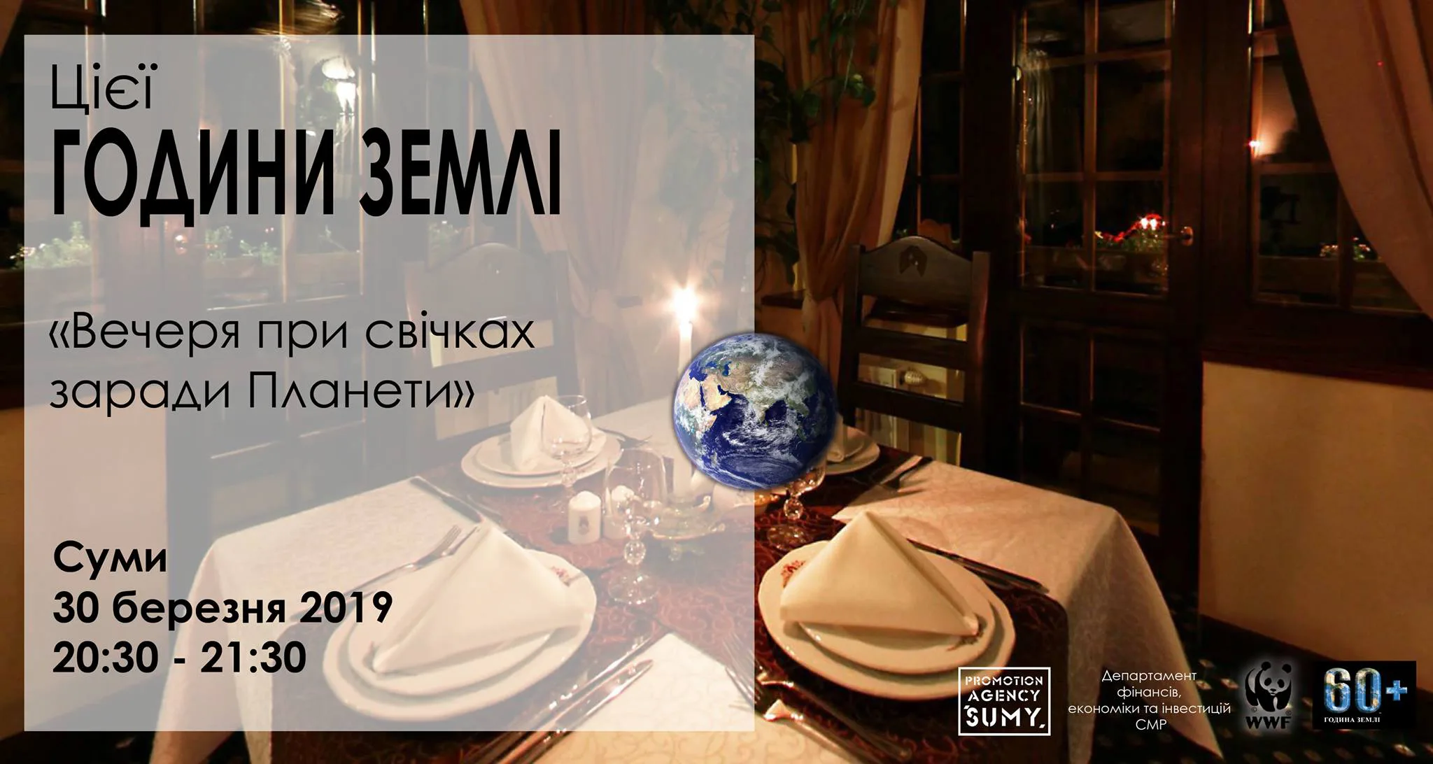 54435672 2456651454396740 6261769598366908416 o