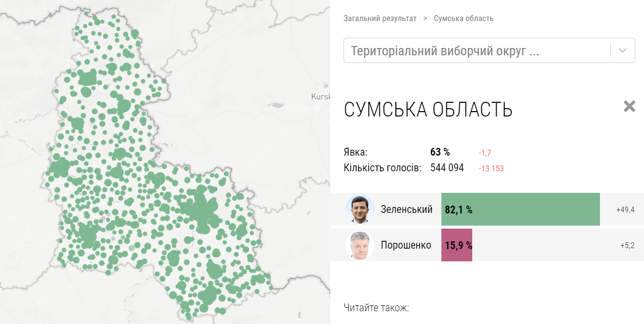 image 2019 04 22 17 34 52