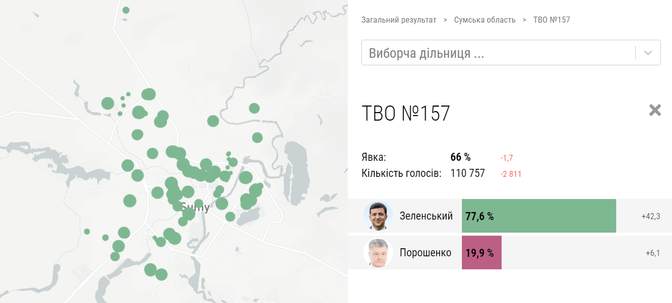 image 2019 04 22 17 35 14