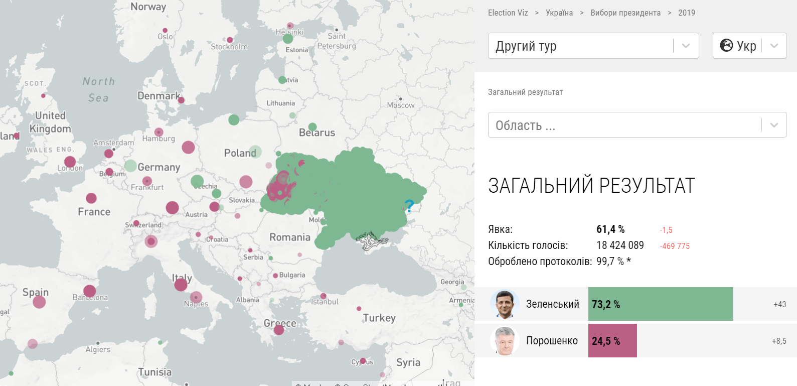 image 2019 04 22 17 36 07