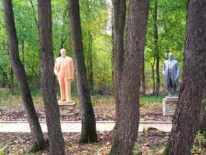 park radianskogo periody 2