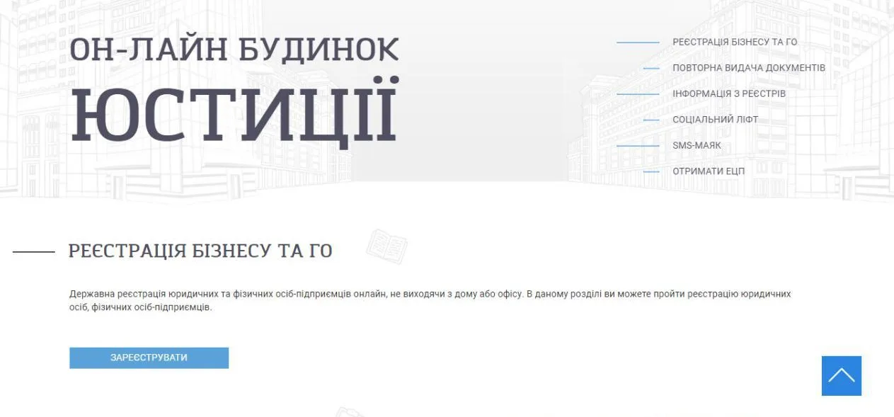 photo 2019 09 10 11 54 56