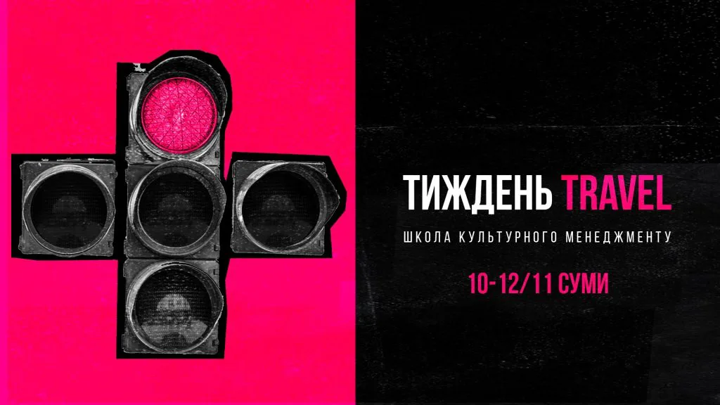 73303522 742829139566346 3808545538010251264 n 1