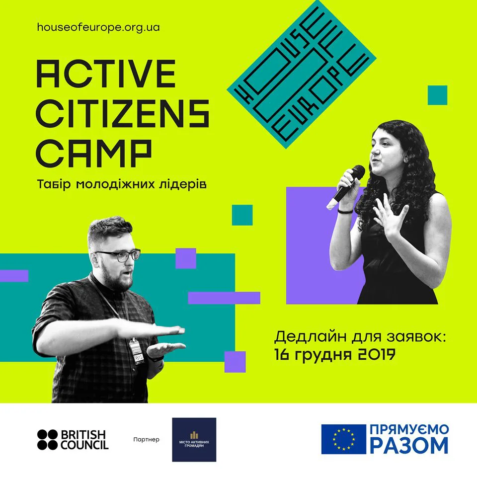 78844315 10218415630655854 5327160014400389120 o