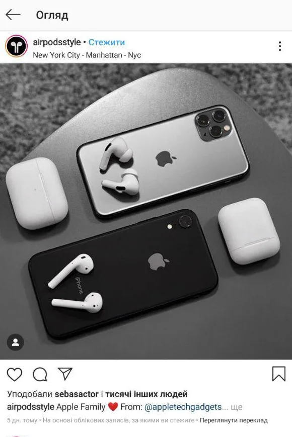 photo 2019 11 15 13 09 30