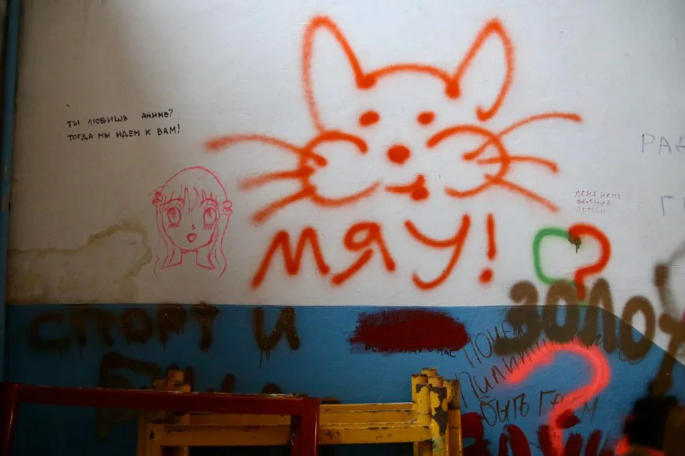 79187523_10220272525953782_7784438785877475328_o-e1576592795888 79187523 10220272525953782 7784438785877475328 o e1576592795888