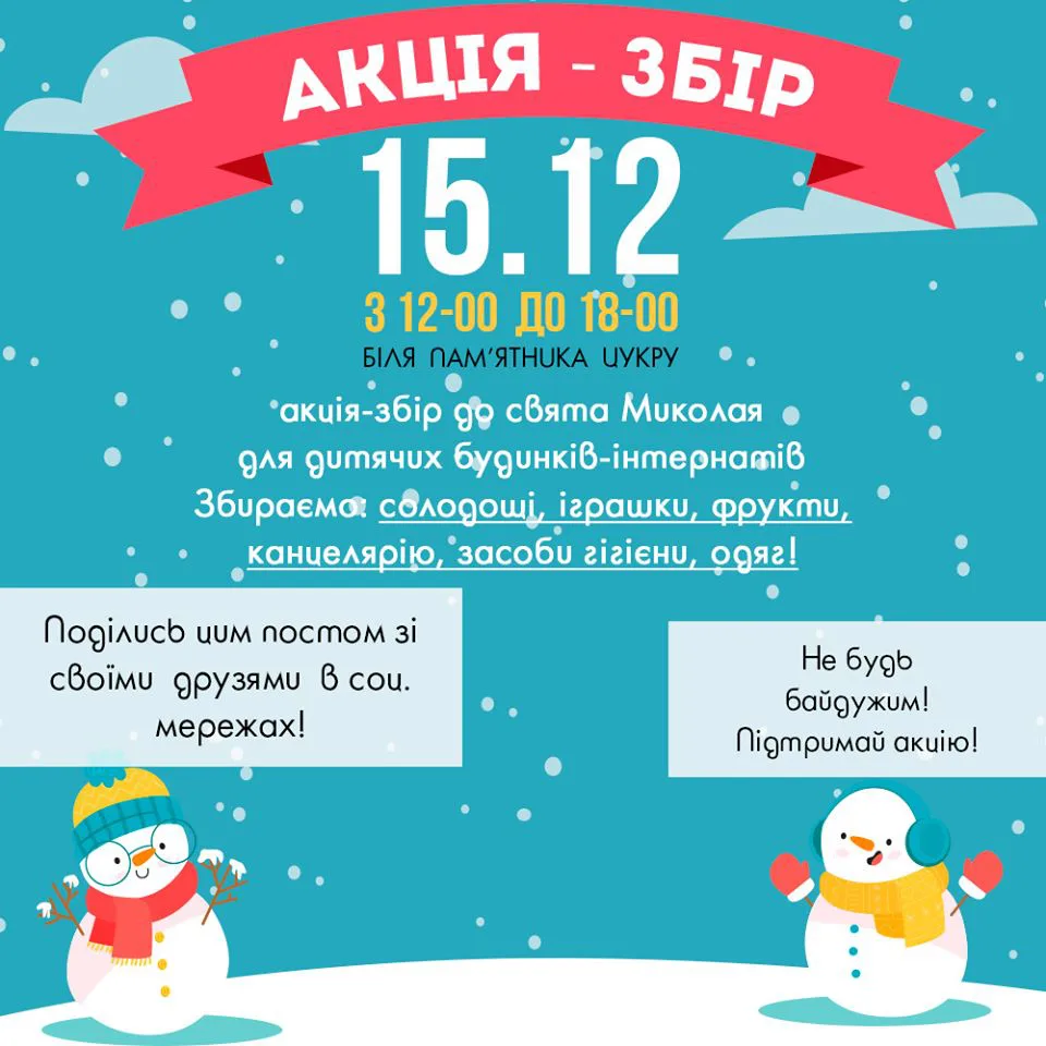 79673167 2614079461980439 4344099484188278784 o