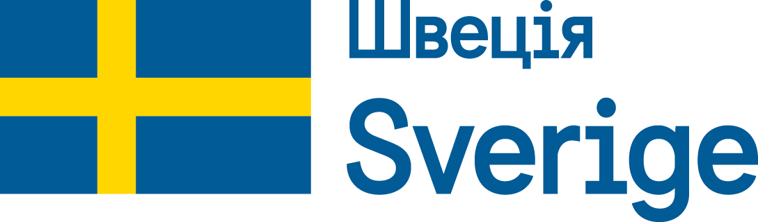 Sweden_logotype_Ukraine.png
