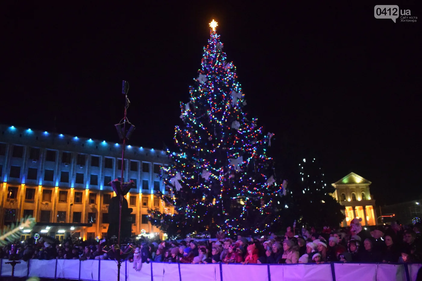 dsc1090 5dfbcb837cbae