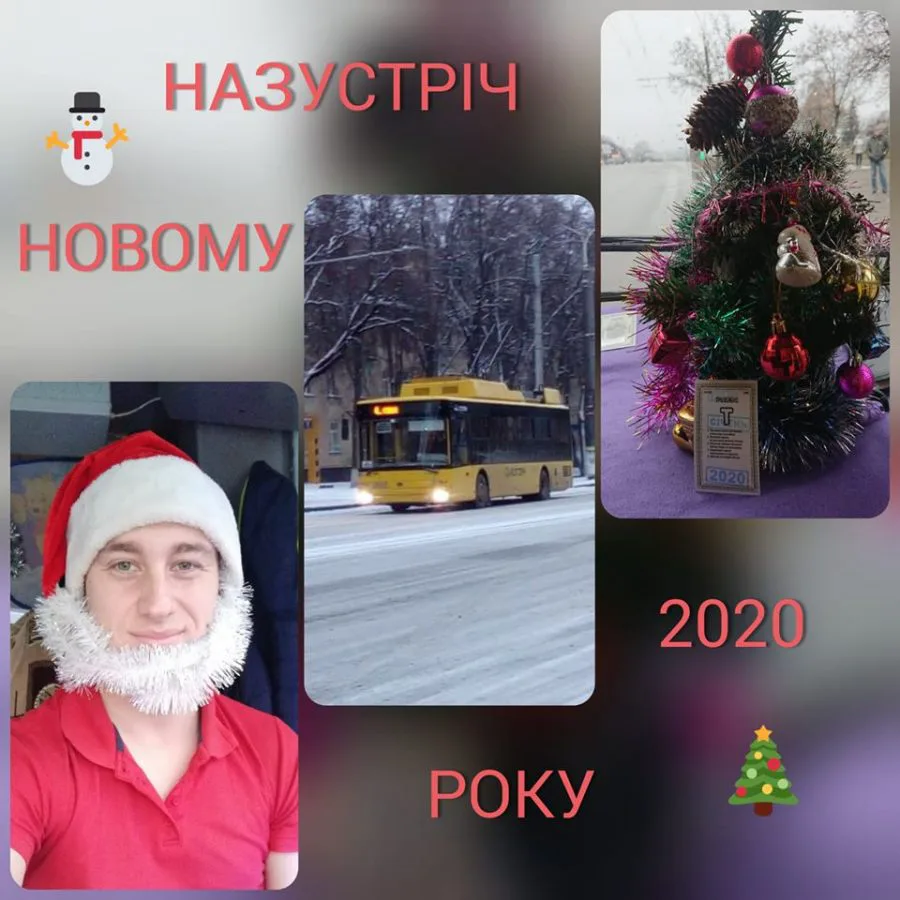 80797637 1193974727460485 1317141189782142976 o