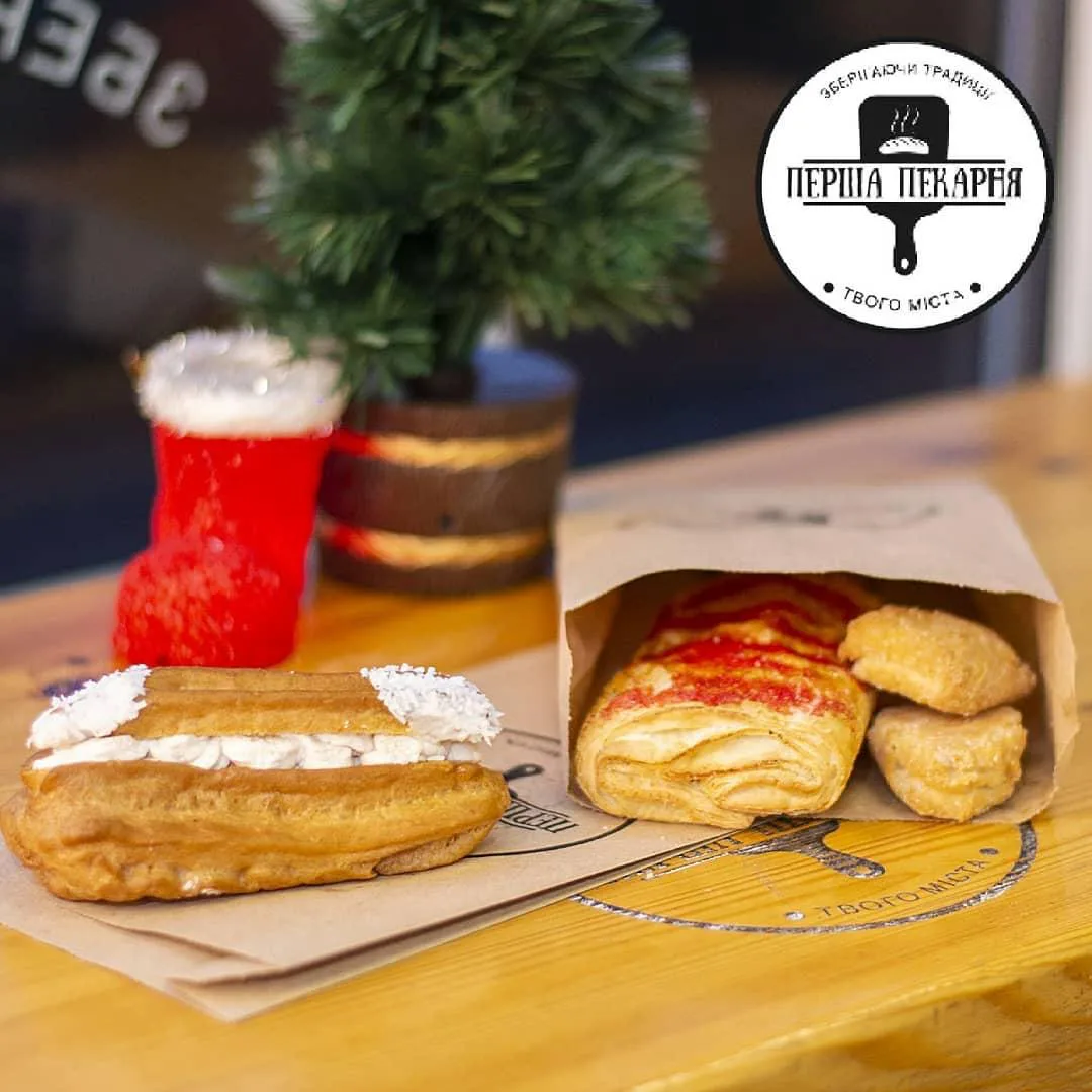 photo 2020 01 28 17 47 12