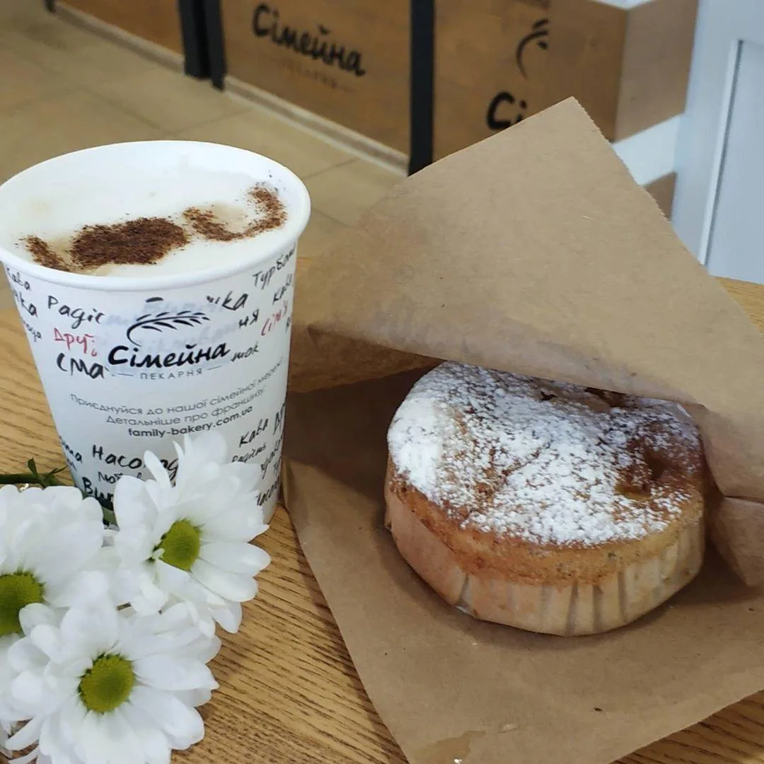 photo 2020 01 28 17 57 57