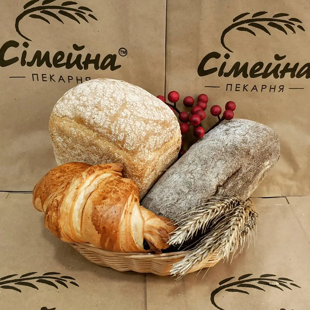 photo 2020 01 28 17 58 22