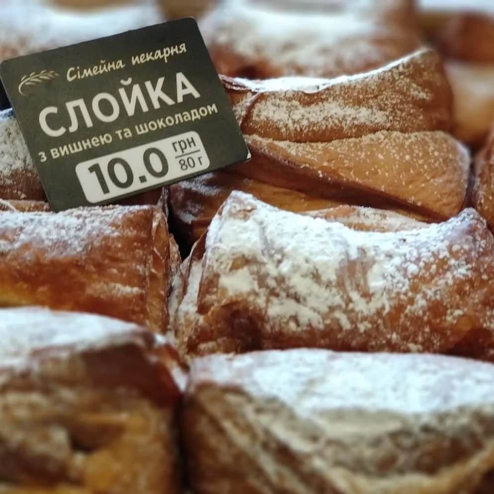 photo 2020 01 28 17 59 05