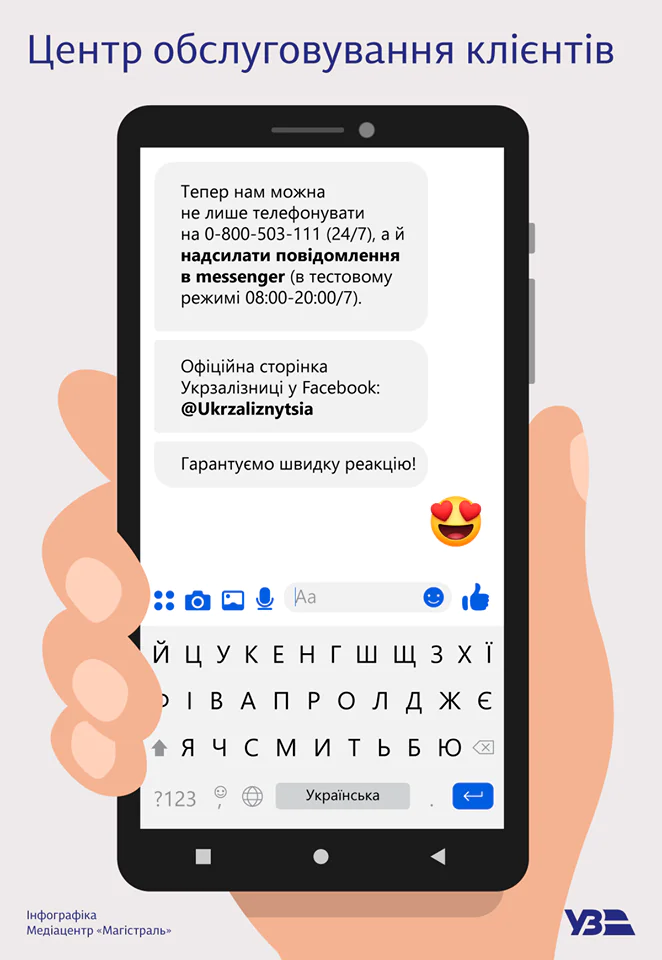 86738730 3046969135336854 681395023912108032 n