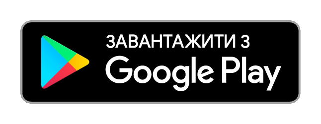 download google play