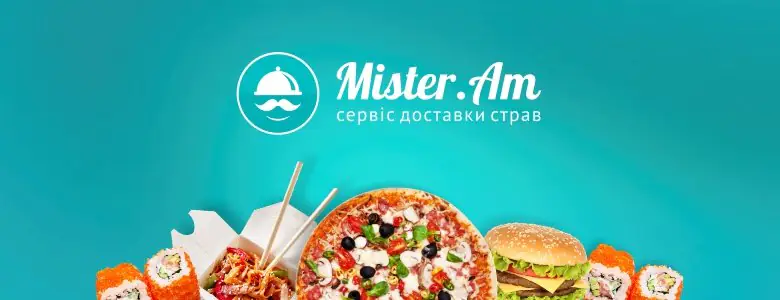 posterukr 5b0d1446619c4