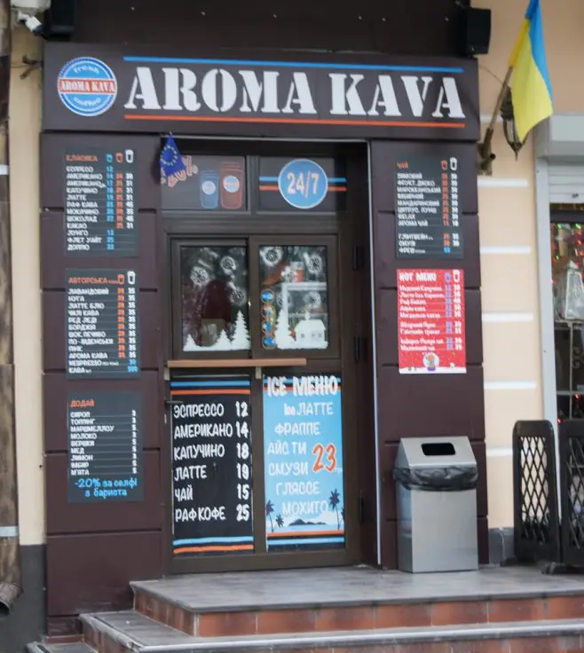 1548313825 21361 2 5c470b9a6965c