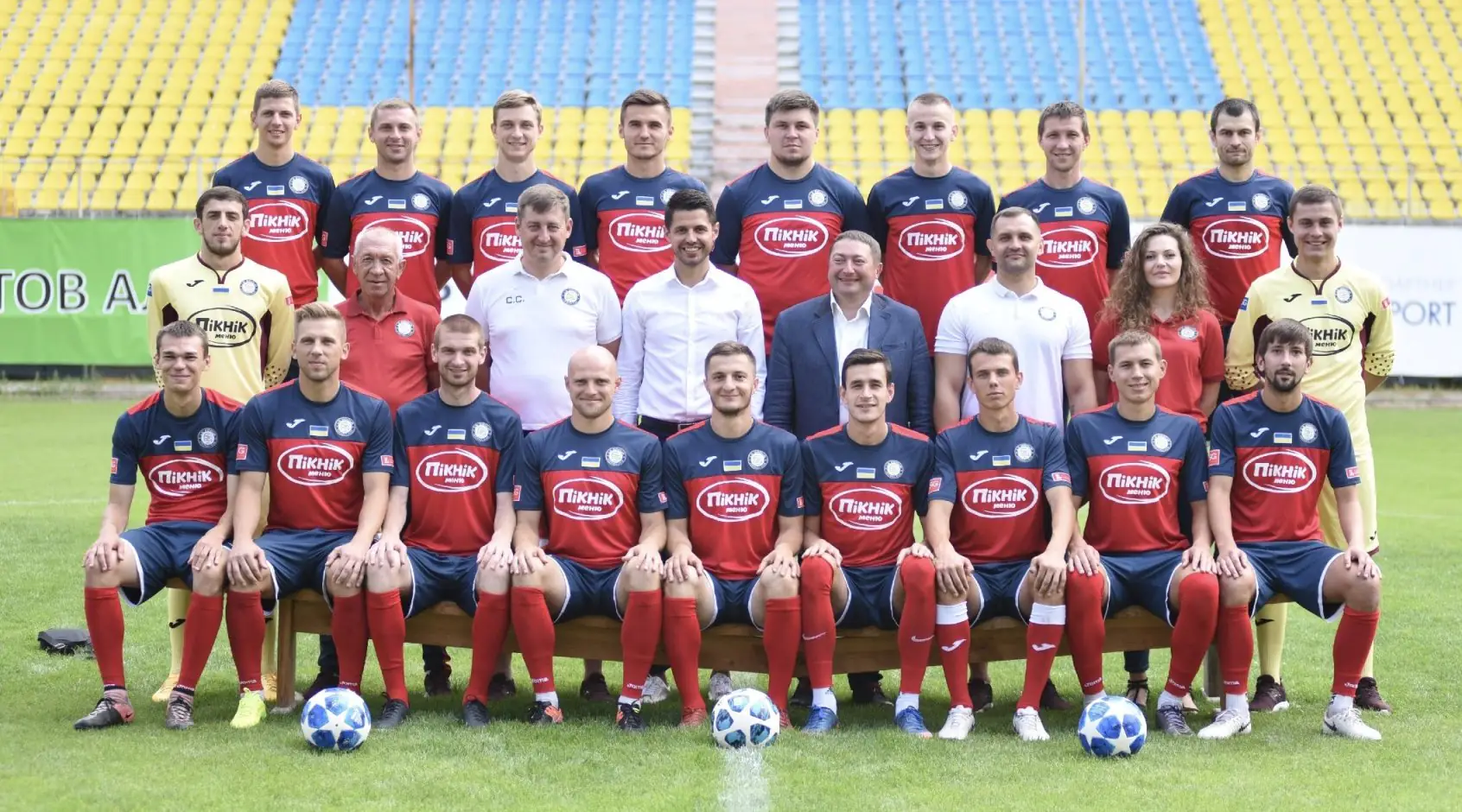 6f28a LS Group Verkhnja Sirovatka