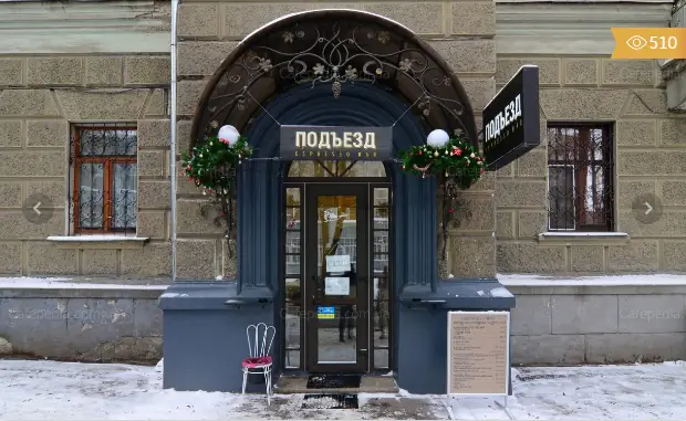 7302 4 5a78a633df1cd