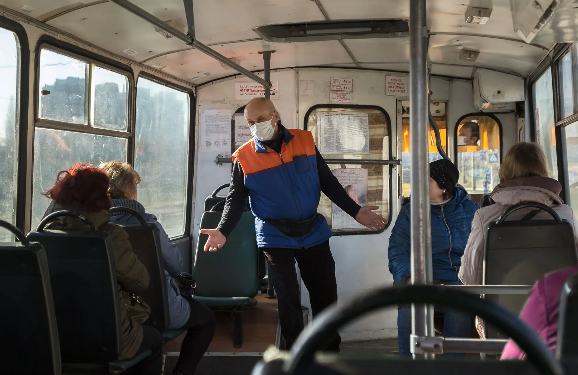 Сергій Сакович, сумський кондуктор