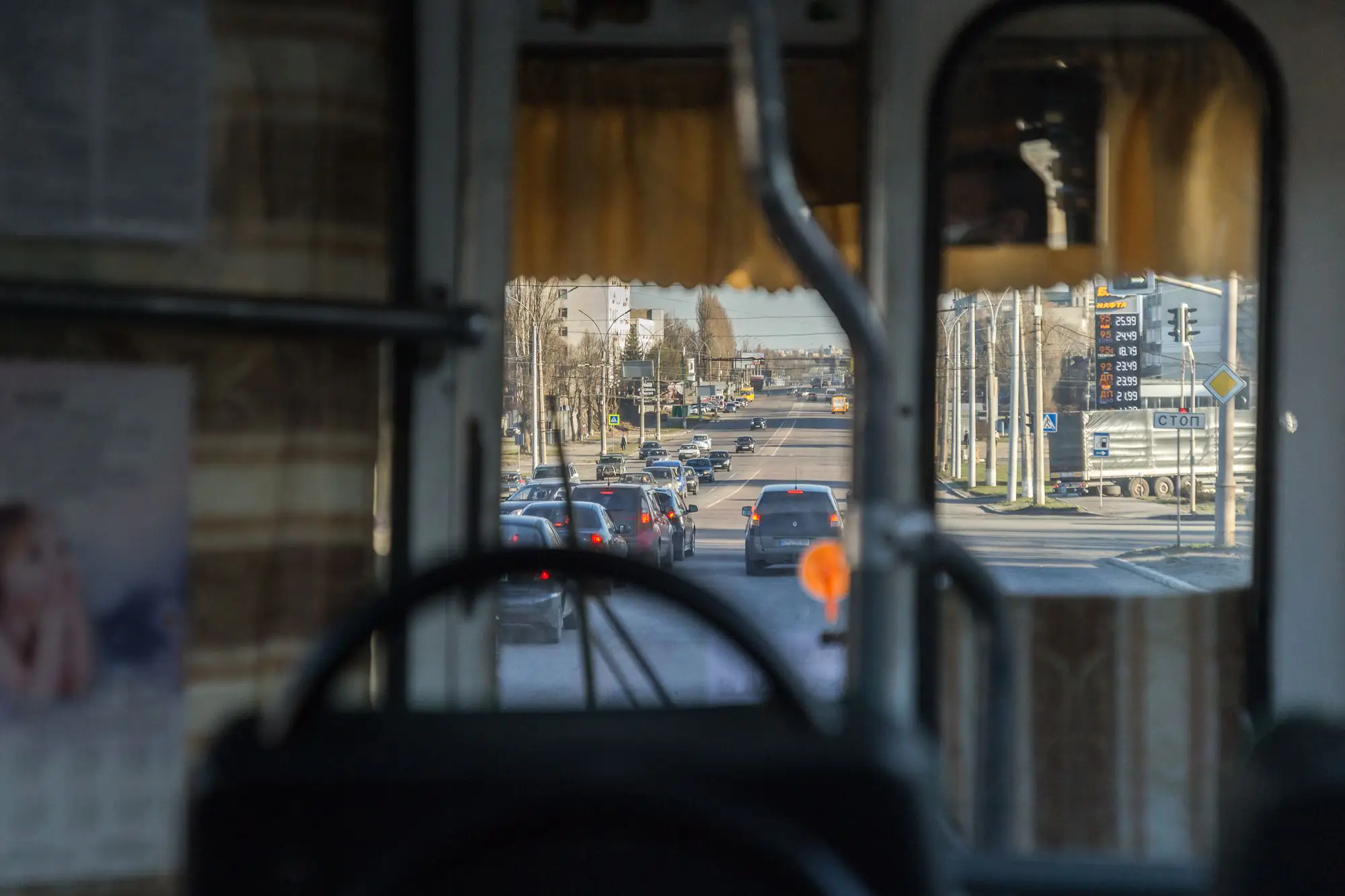 Сумський тролейбус