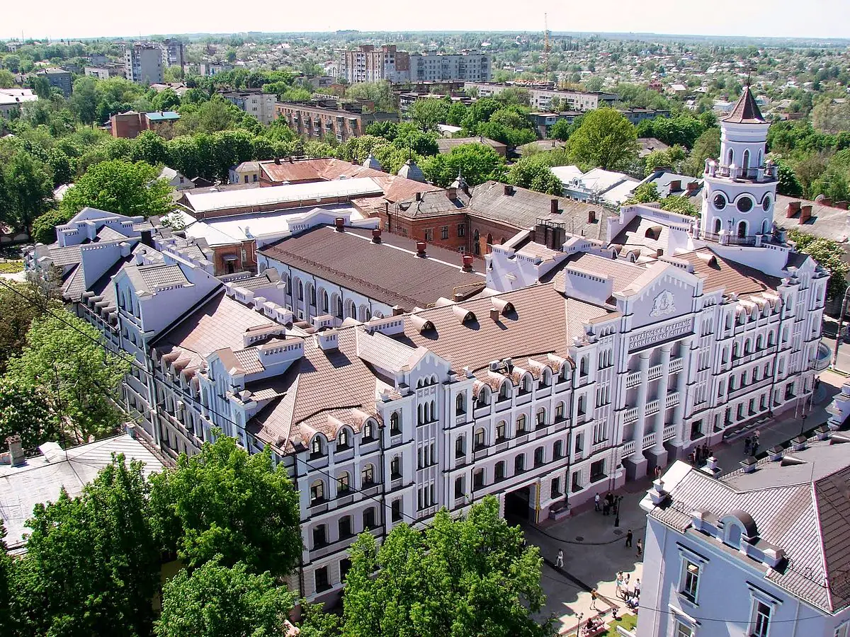 UkrainianAcademyOfBanking