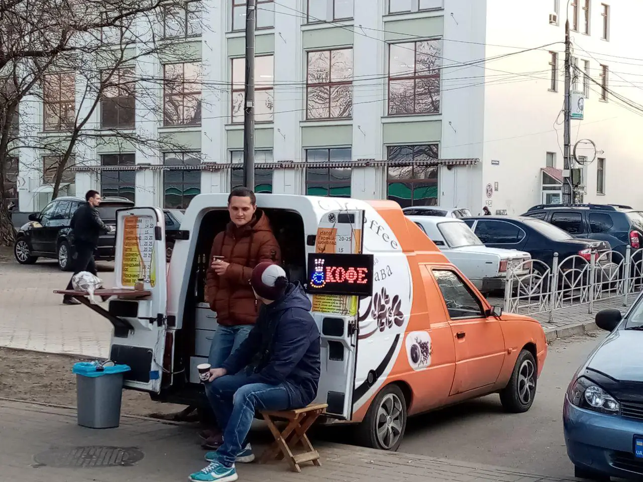 photo 2020 03 06 16 29 44 2