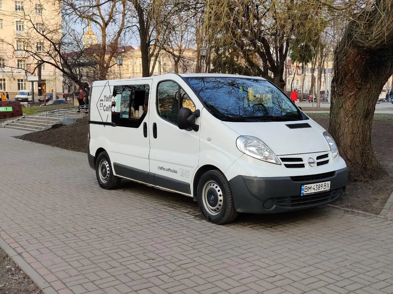 photo 2020 03 06 16 47 36