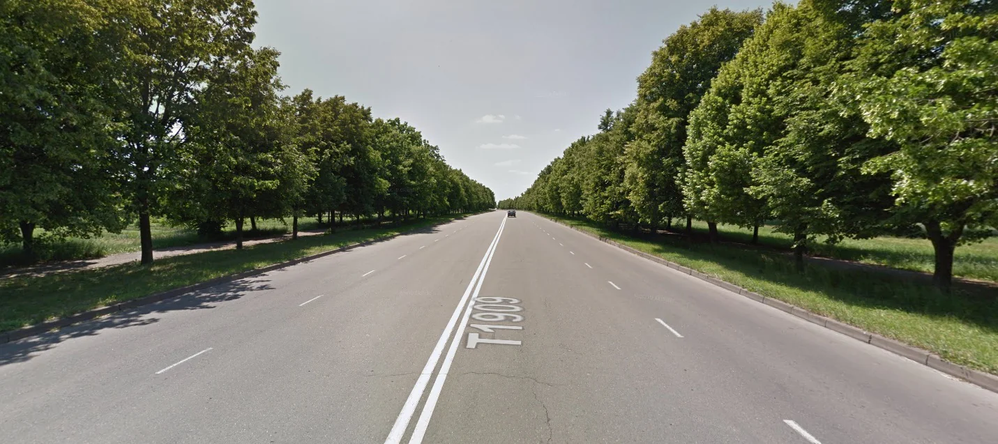 Сумський аеропрт журнал цукр Суми