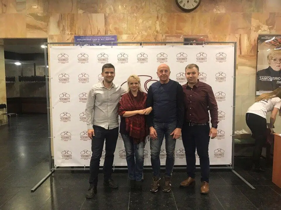 photo 2020 04 14 20 27 52