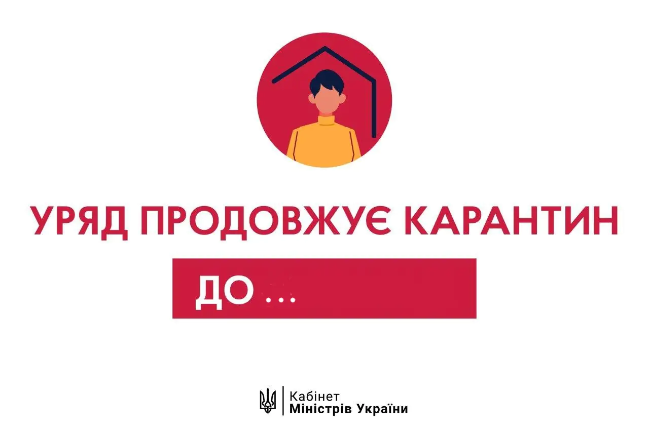 photo 2020 04 22 13 29 27 1