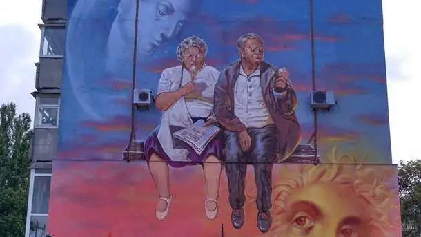 38 main new.1504185454