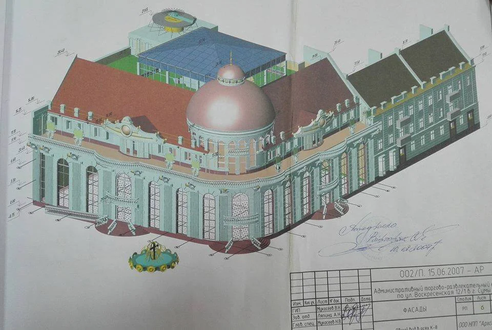 83358188 673049416880795 5251407618911502336 n