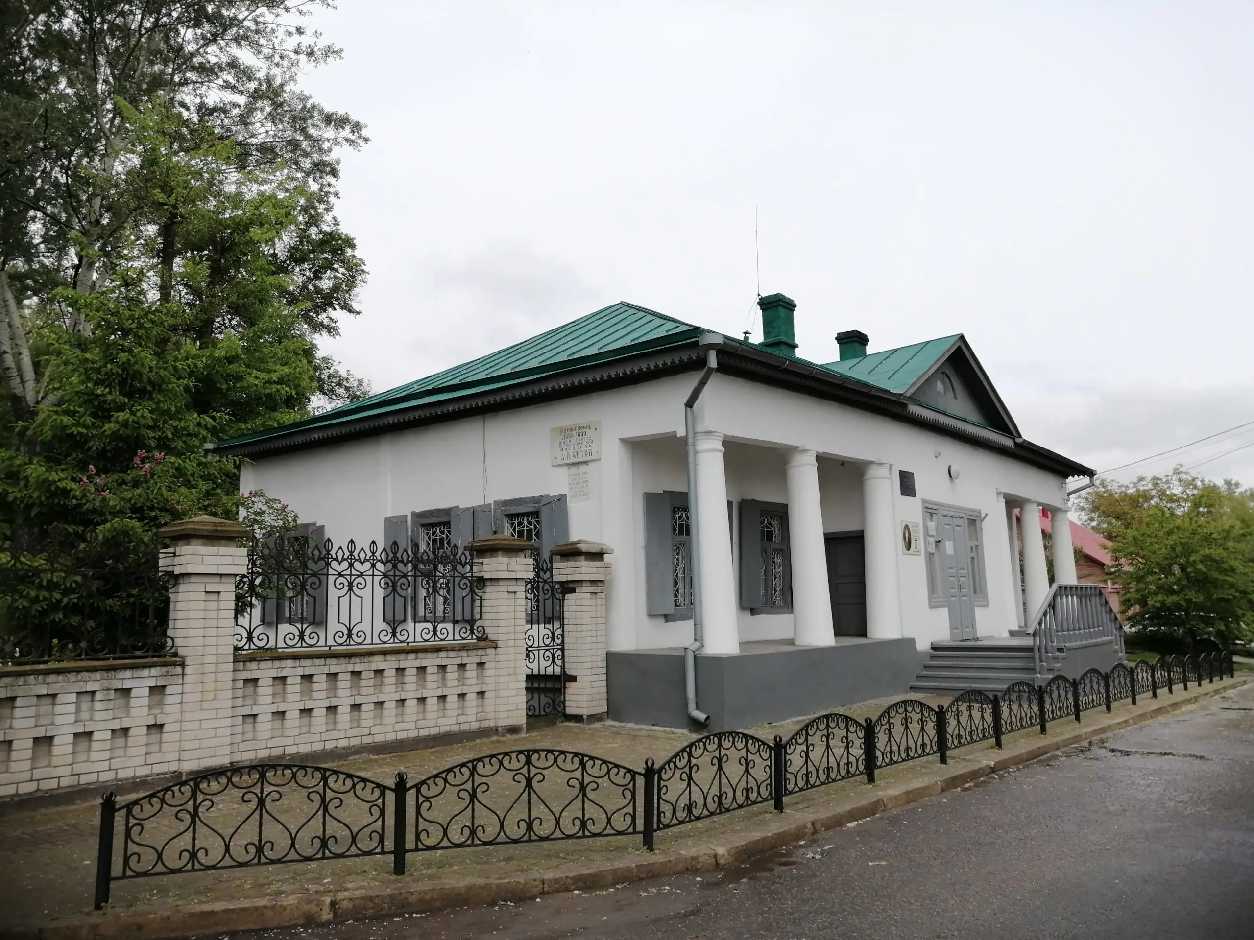 budynokchekhova scaled