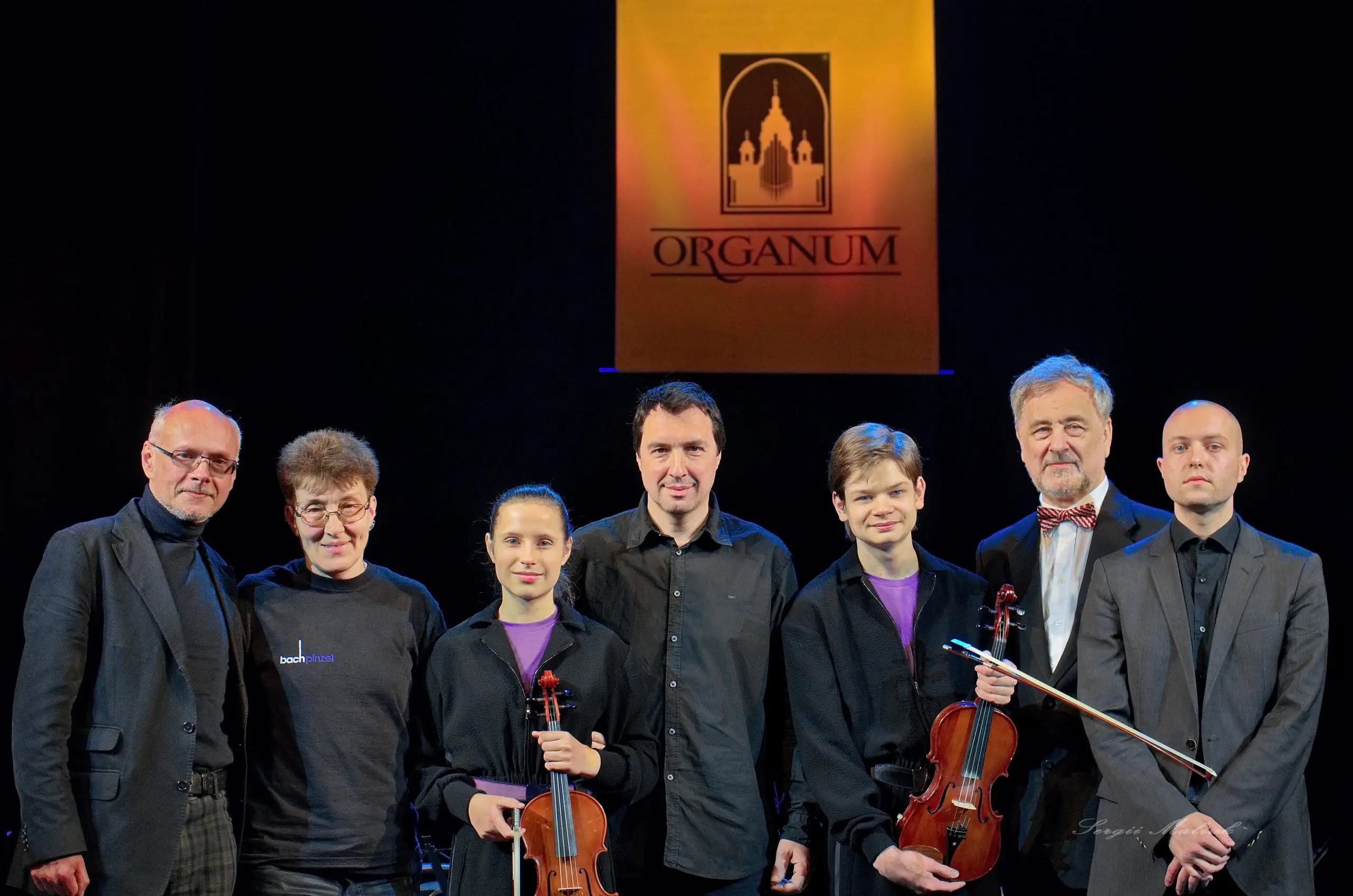 Фото: Сергій Малюк