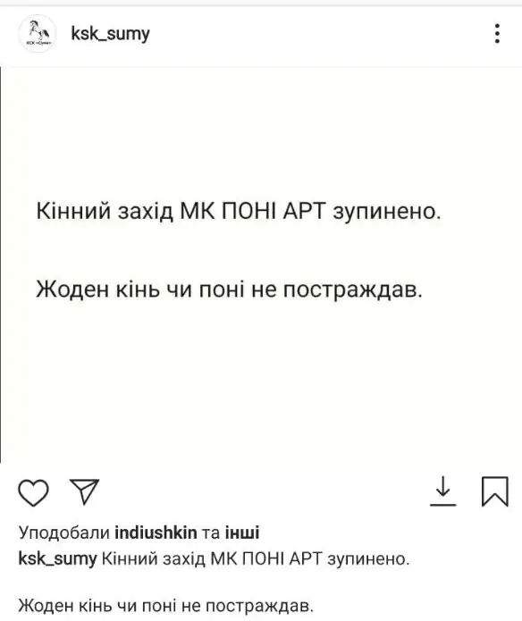 d4db292c 6ebb 4fe7 a513 95fae474e875