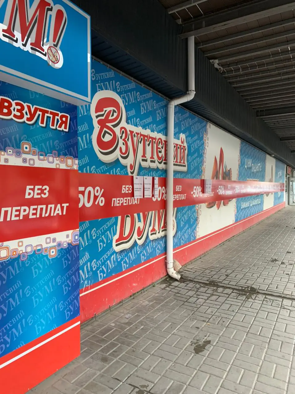 photo5350535189681516497