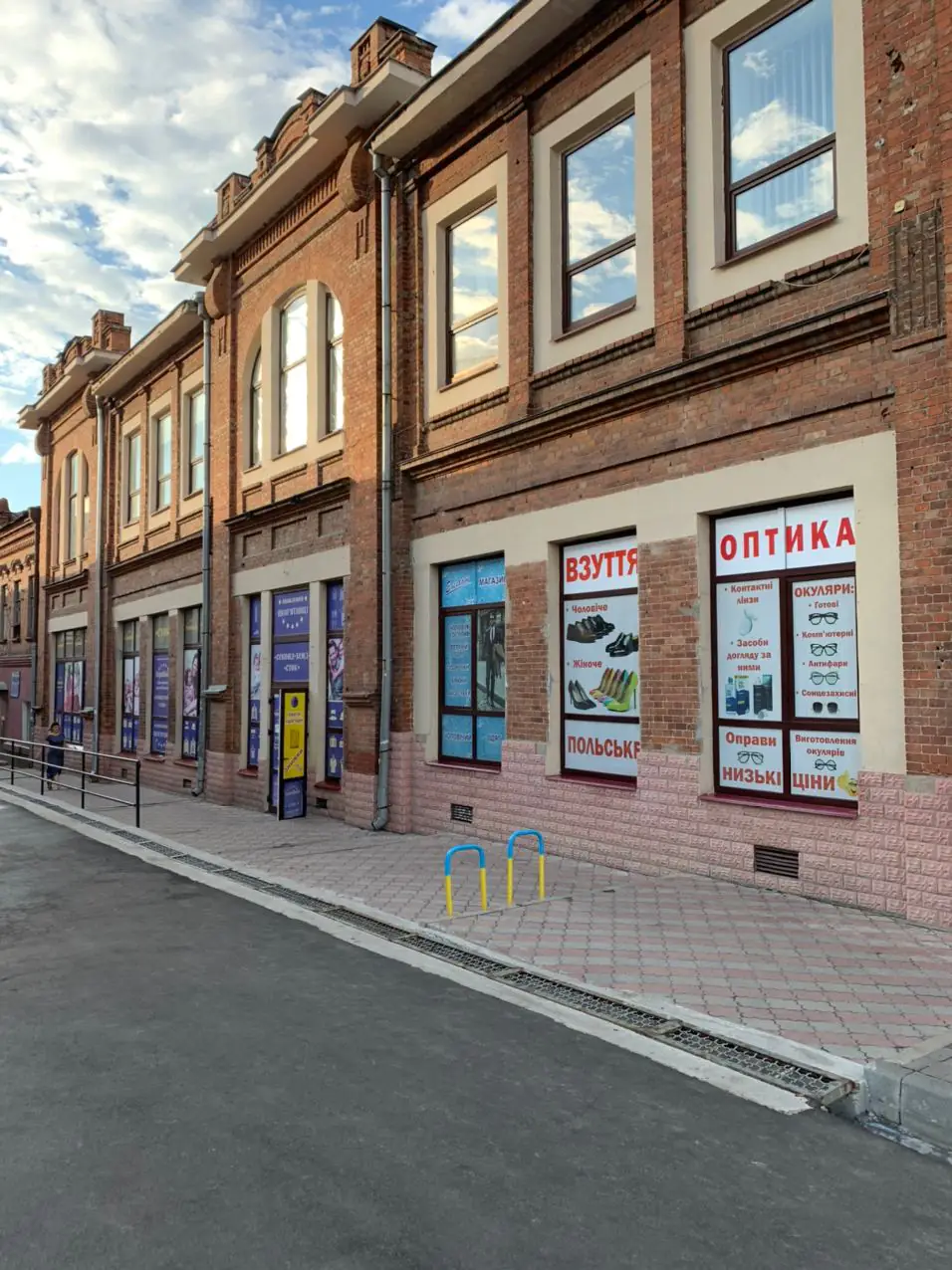 photo5350535189681516498