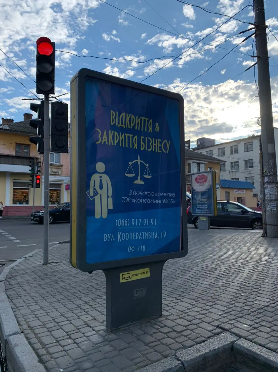 photo5350535189681516500