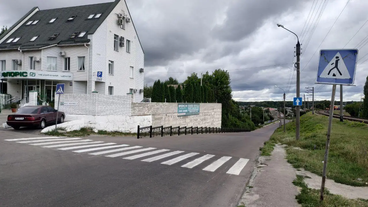 photo 2020 08 13 10 42 37 7