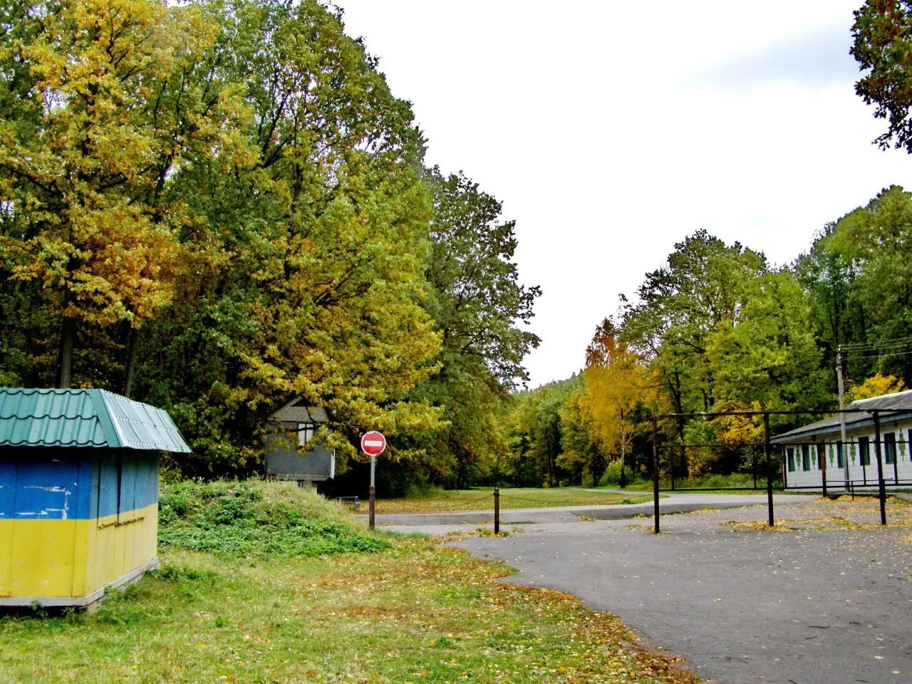 photo 2020 08 13 13 13 00