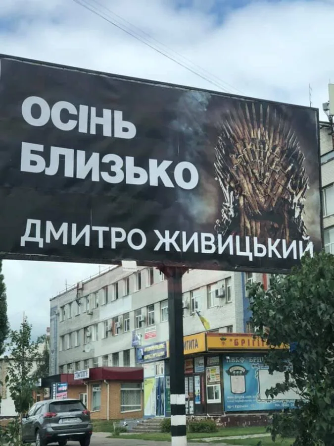 117317877 4077909695612954 6353000025680791238 n