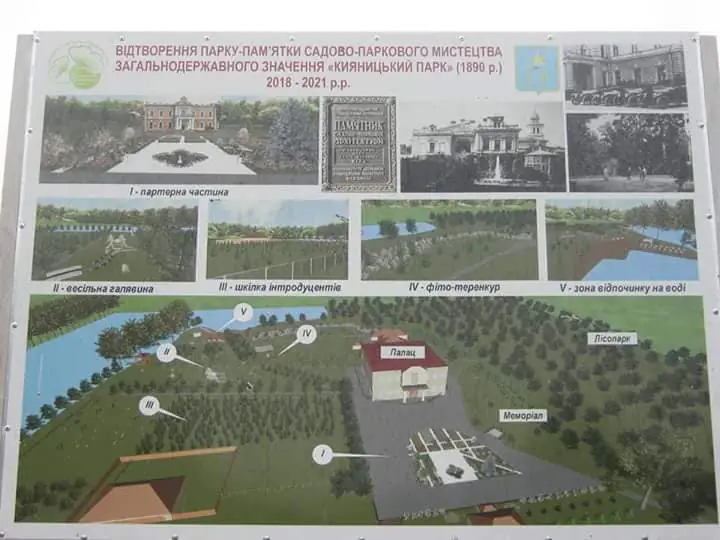 42488903 1571153313031005 1033814008425086976 n