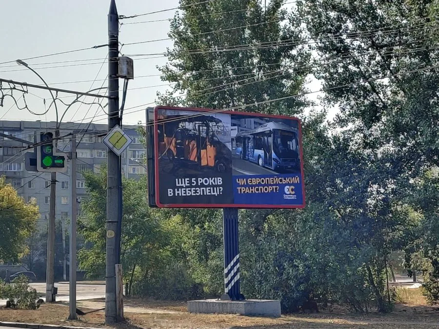 IMG 20200924 112720 scaled