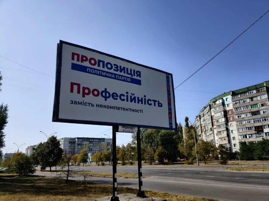 IMG 20200924 124716 scaled