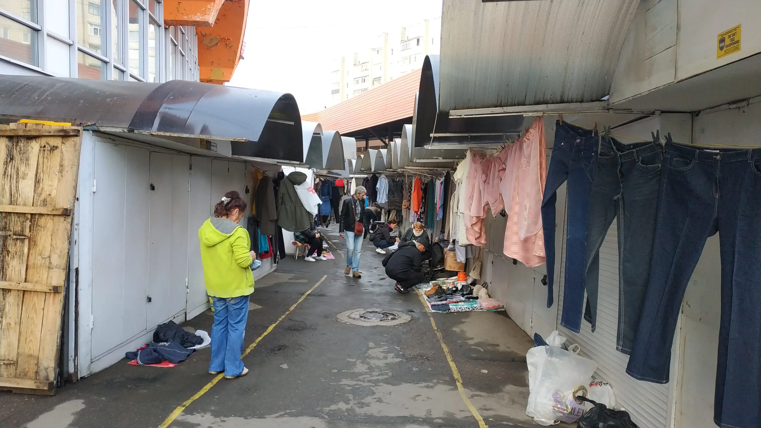 IMG 20200928 085552 scaled