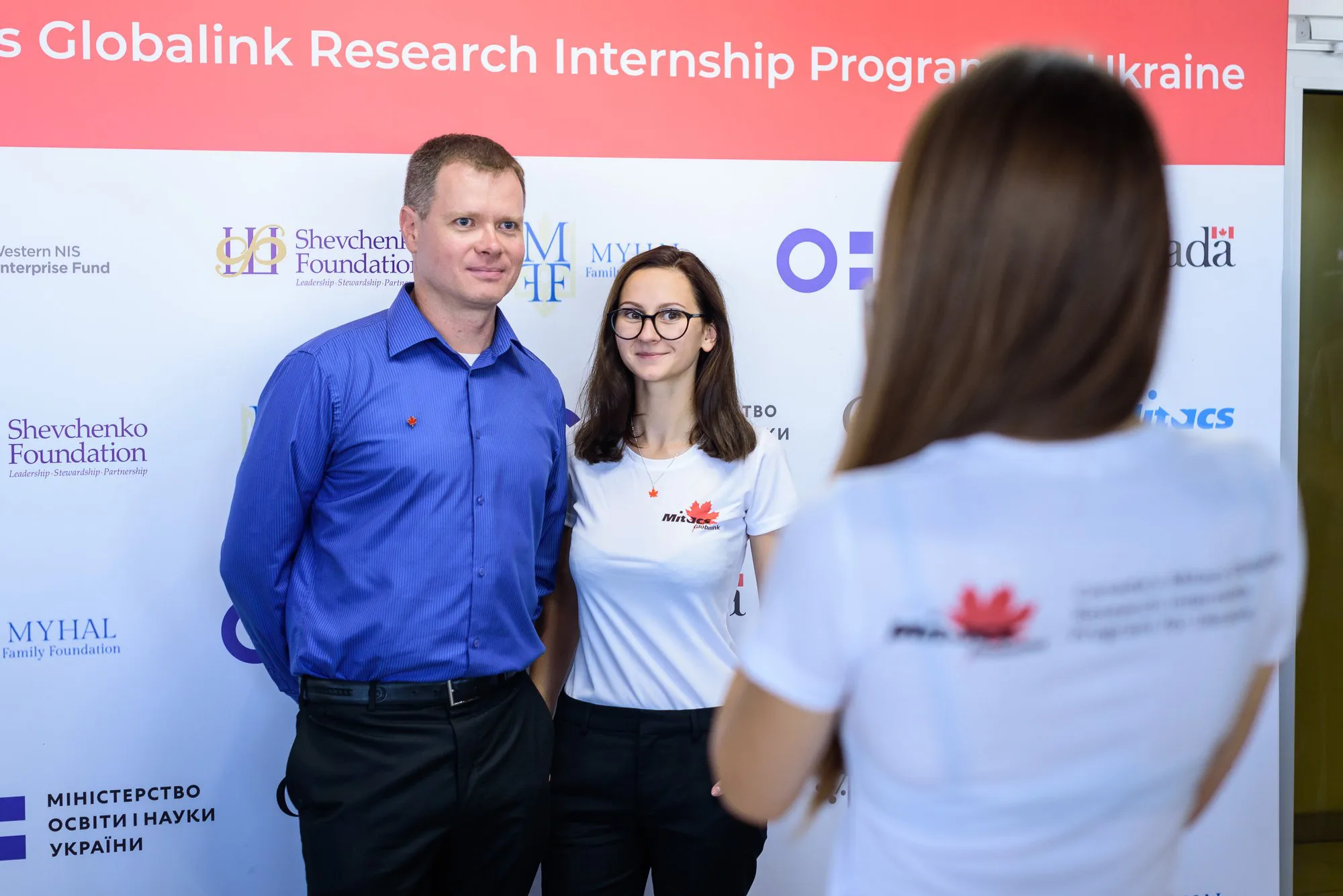 Western NIS Enterprise Fund